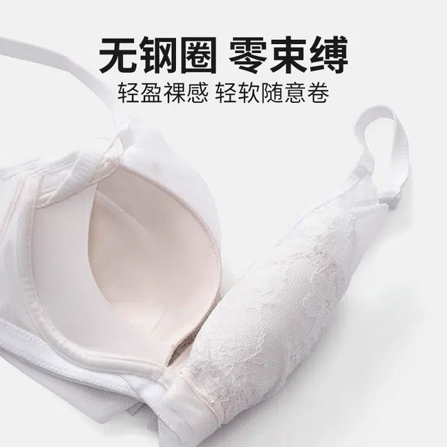 MY BODY