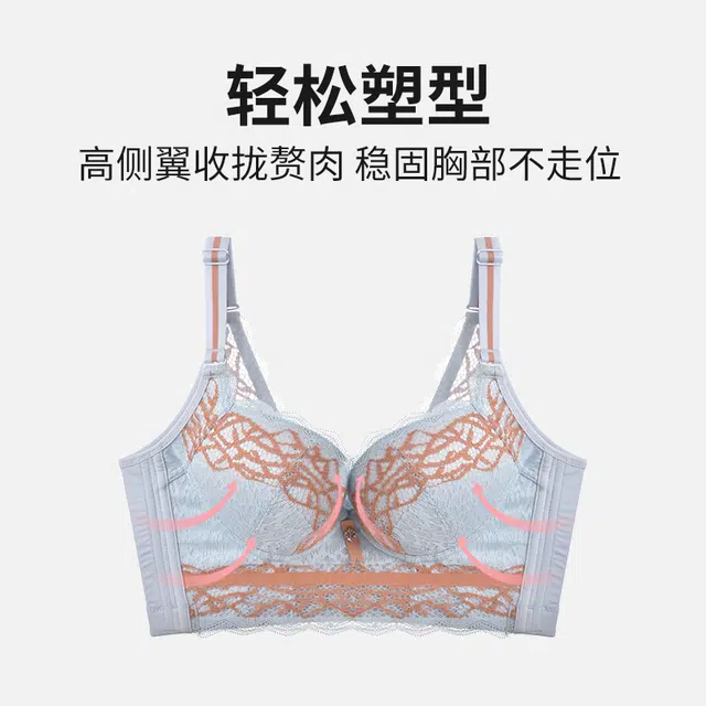MY BODY