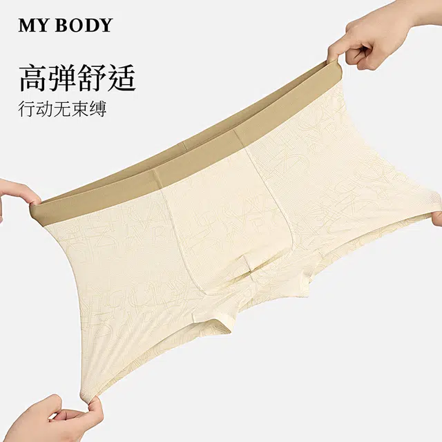 MY BODY 3
