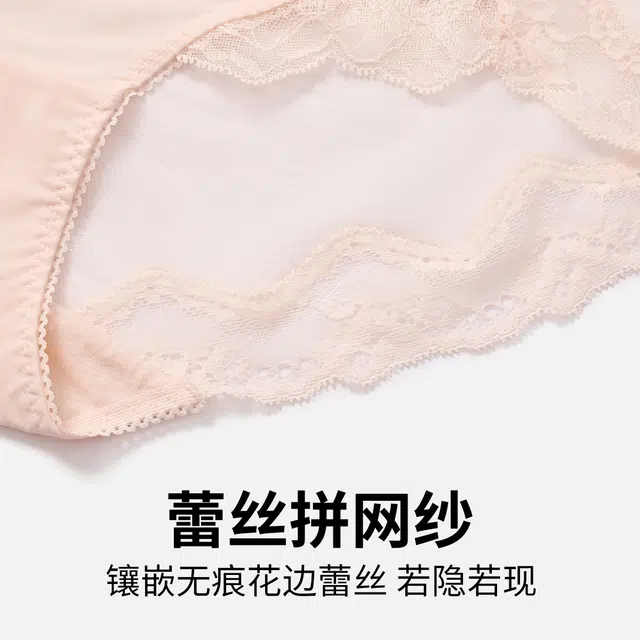 MY BODY 1