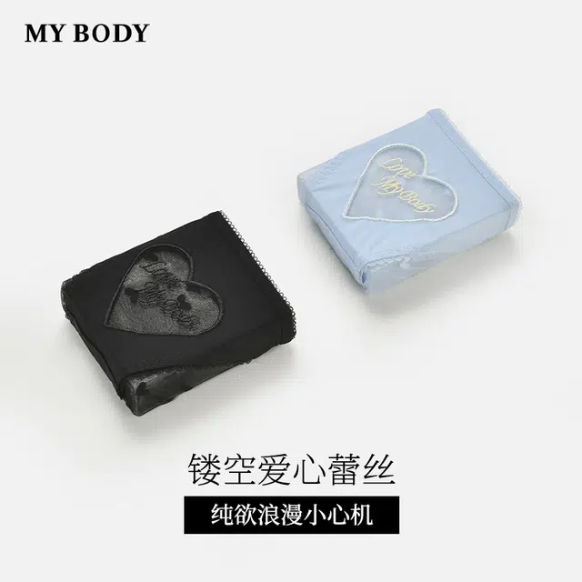 MY BODY 1