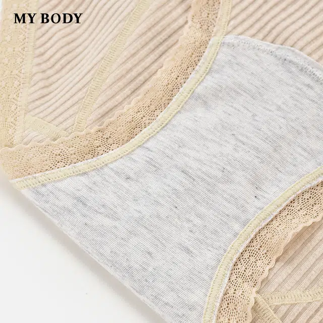 MY BODY 1