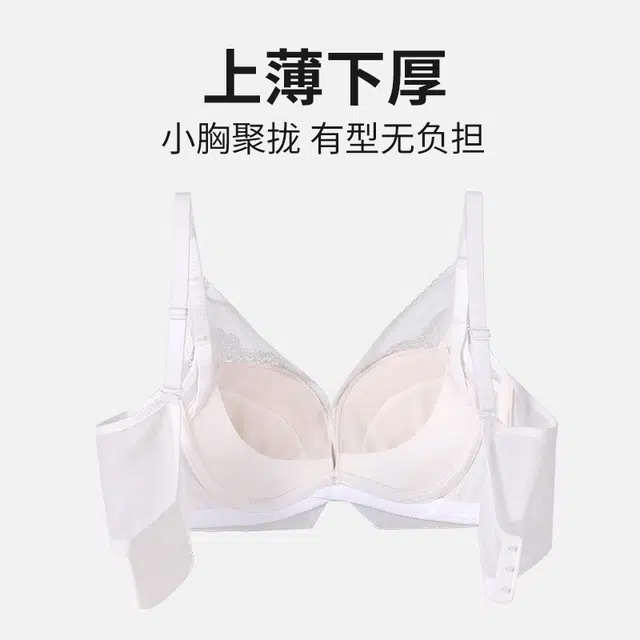 MY BODY