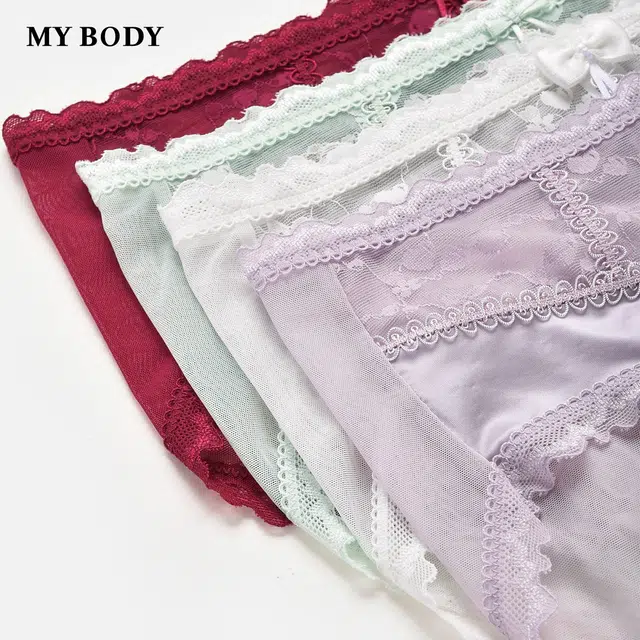 MY BODY