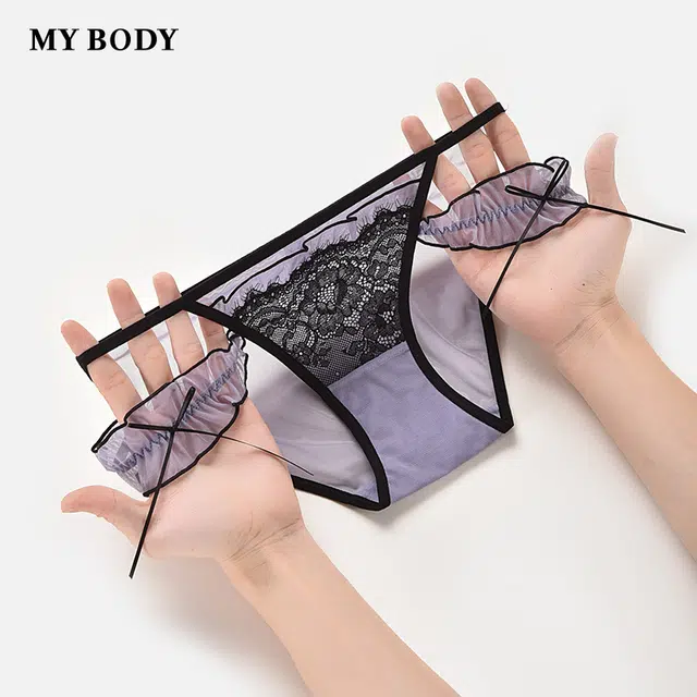 MY BODY 1