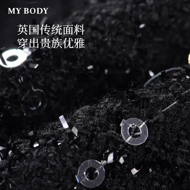 MY BODY