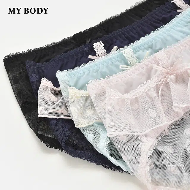 MY BODY 1