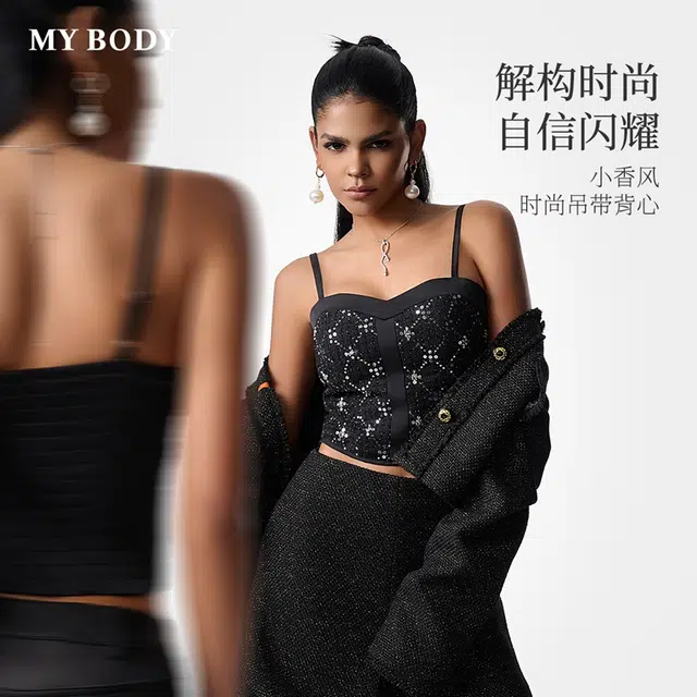 MY BODY