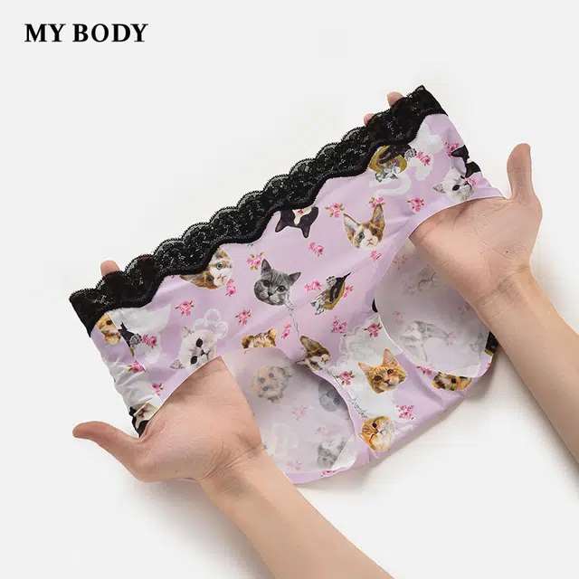 MY BODY 1
