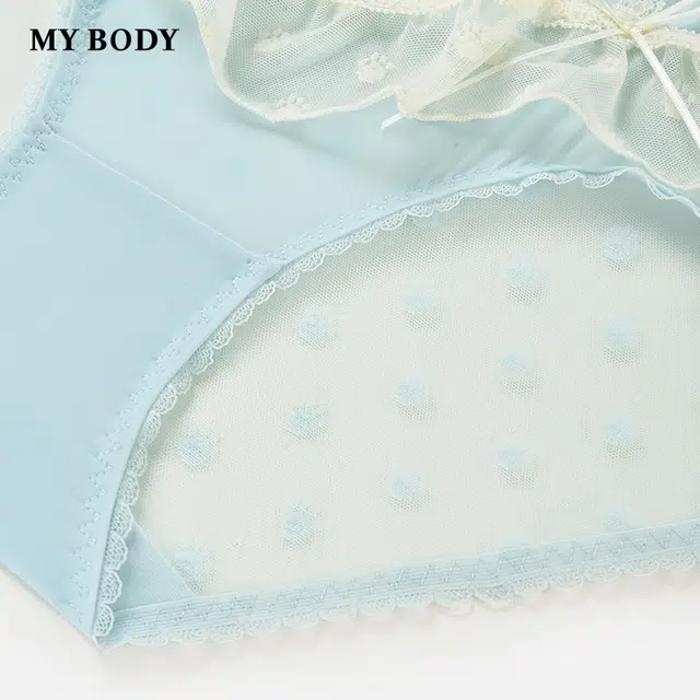 MY BODY 1
