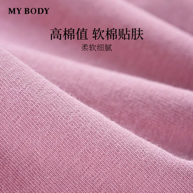 MY BODY 1