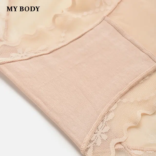 MY BODY 1