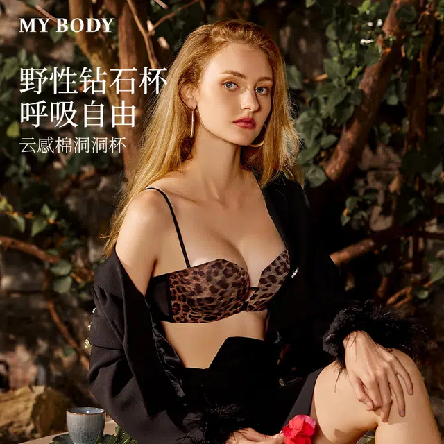 MY BODY V