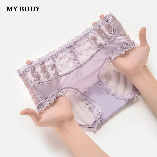 MY BODY