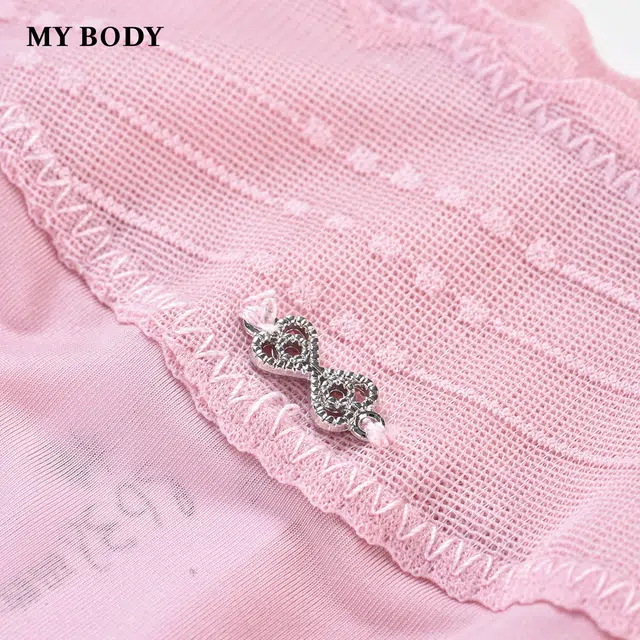 MY BODY 1