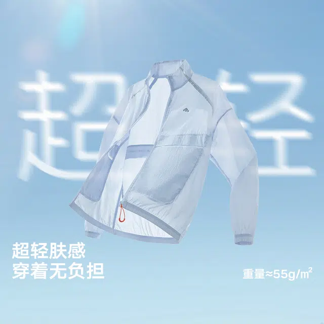 美力城 透气防水宽松户外运动速干轻薄简约休闲短裤 男女同款