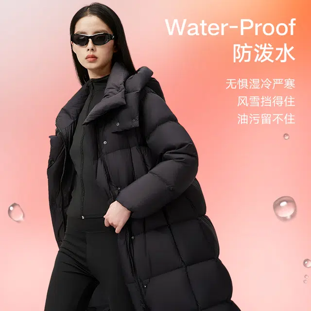 美力城 时尚超轻鹅绒修身显瘦升温长款羽绒服 女