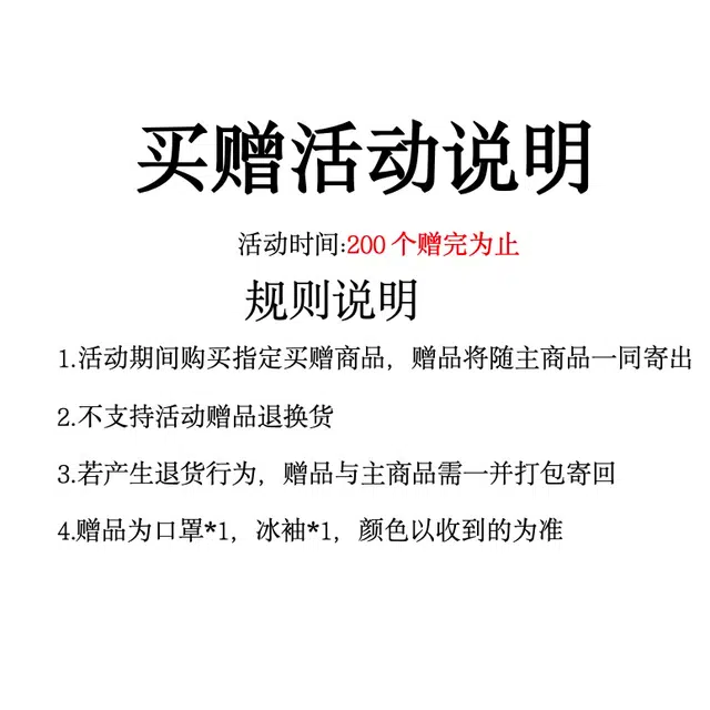美力城 透气防水宽松户外运动速干轻薄简约休闲短裤 男女同款