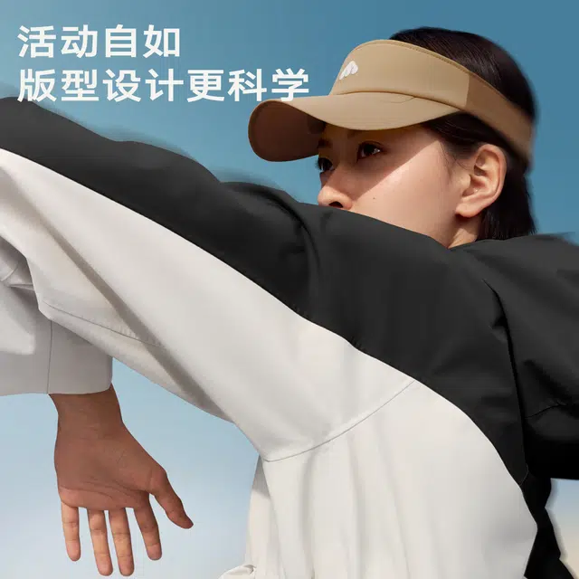 美力城  户外时尚百搭连帽拉链长袖  防水防风防紫外线冲锋衣 女款