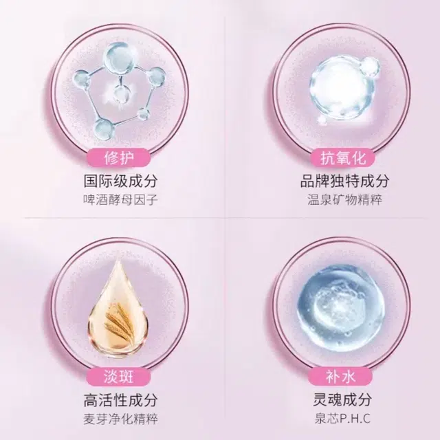 150g
