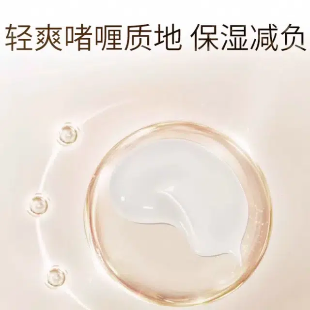 20g