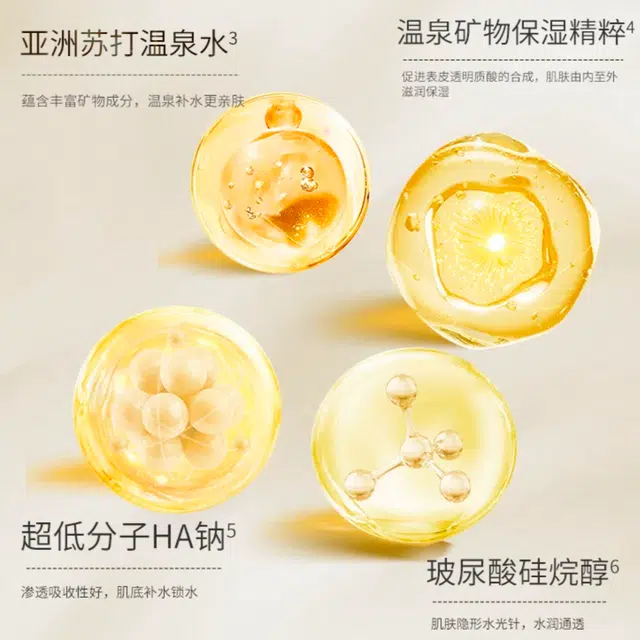 150g