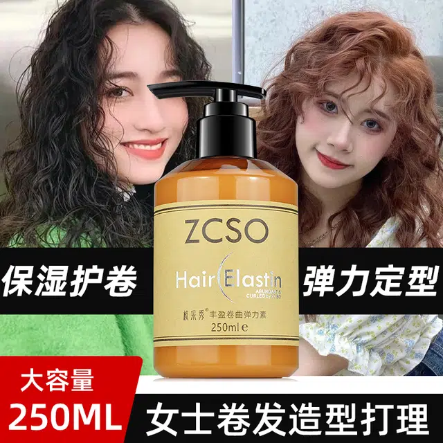 ZCSO 250ml