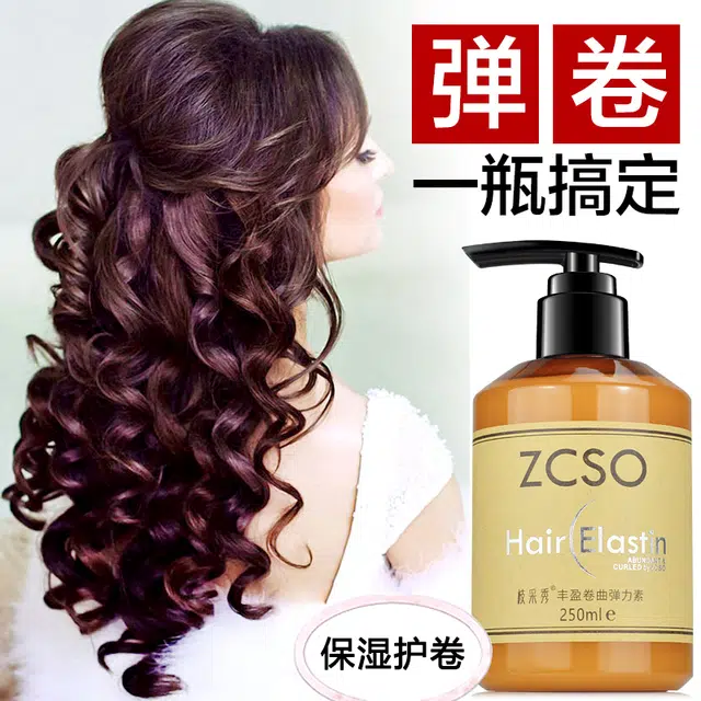 ZCSO 250ml