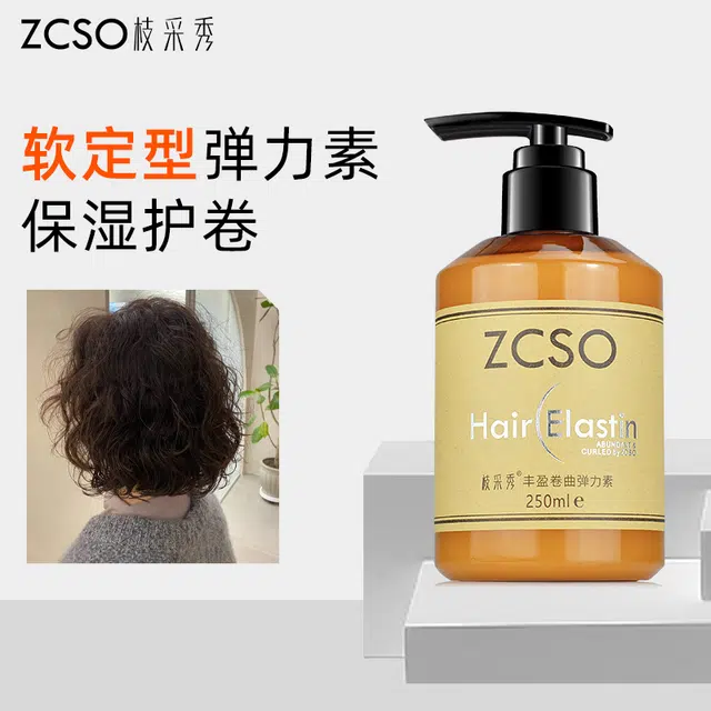 ZCSO 250ml
