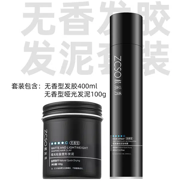 ZCSO 100g+400ml