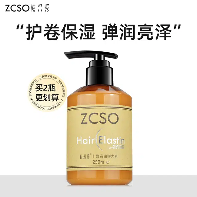 ZCSO 250ml