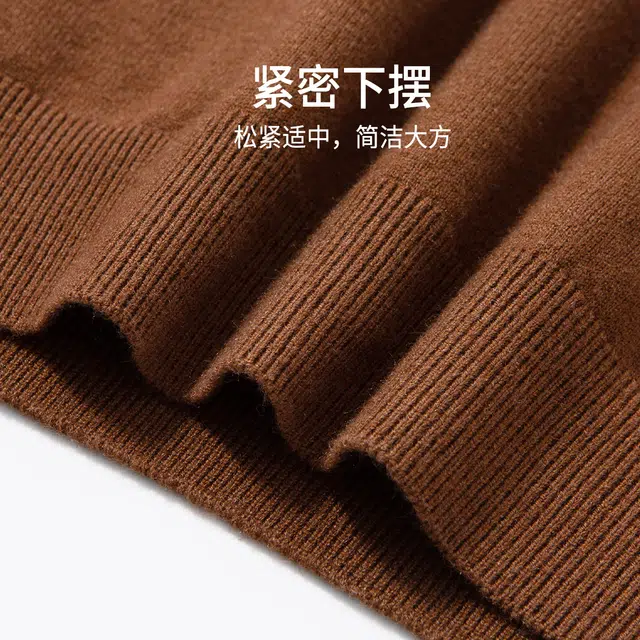 红豆 轻奢含羊毛翻领秋冬柔软贴身保暖针织衫商务休闲打底衫上衣毛衣 男款