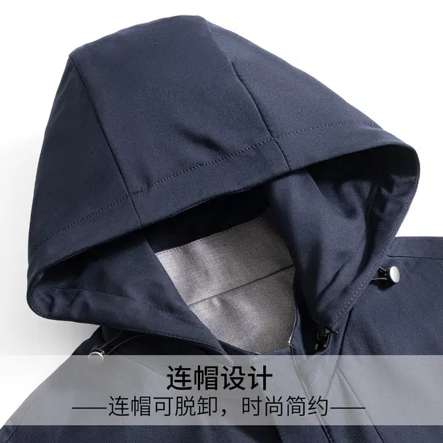 红豆 一衣两穿可脱卸帽商务行政休闲连帽拉链户外夹克外套 男款