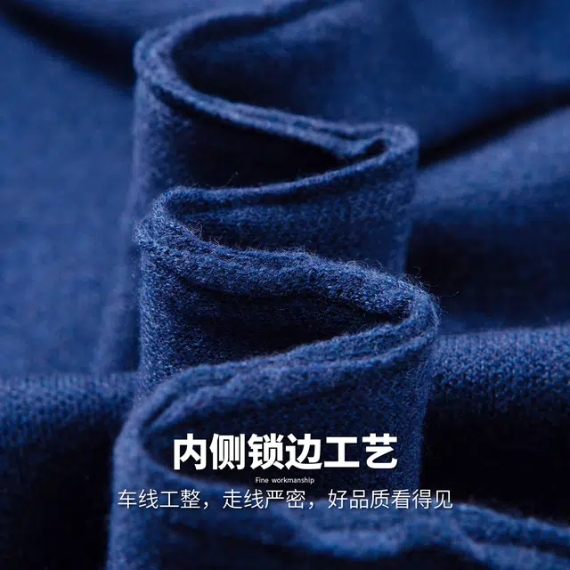 红豆 山羊绒高档秋冬重磅厚实保暖圆领含羊毛百搭上衣毛衣 男款