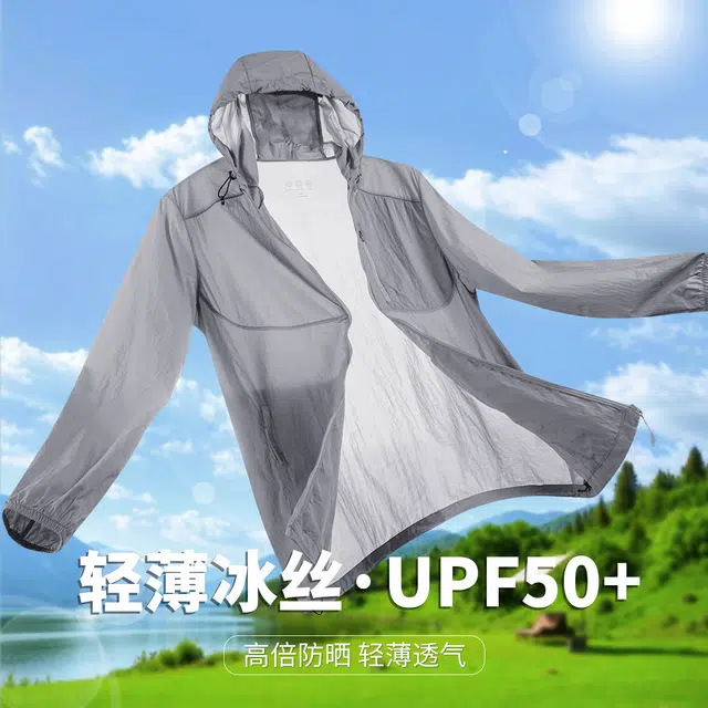 UPF50+