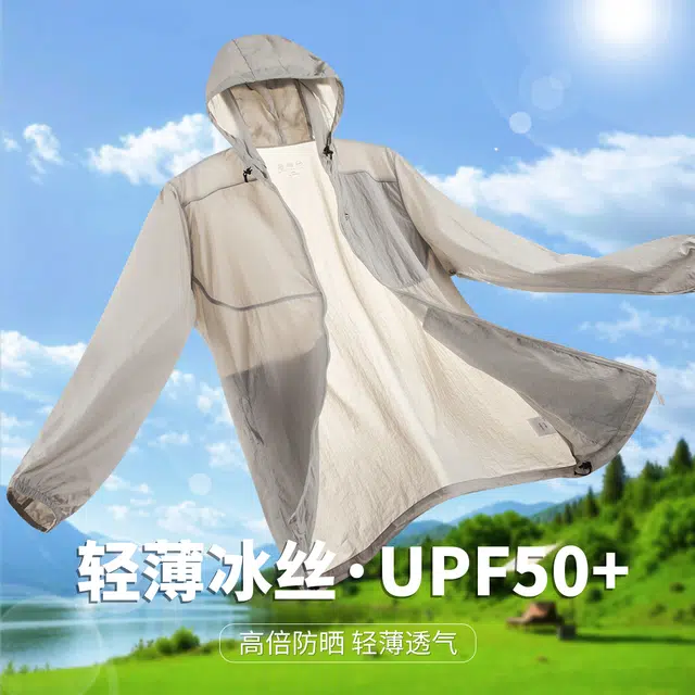 UPF50+
