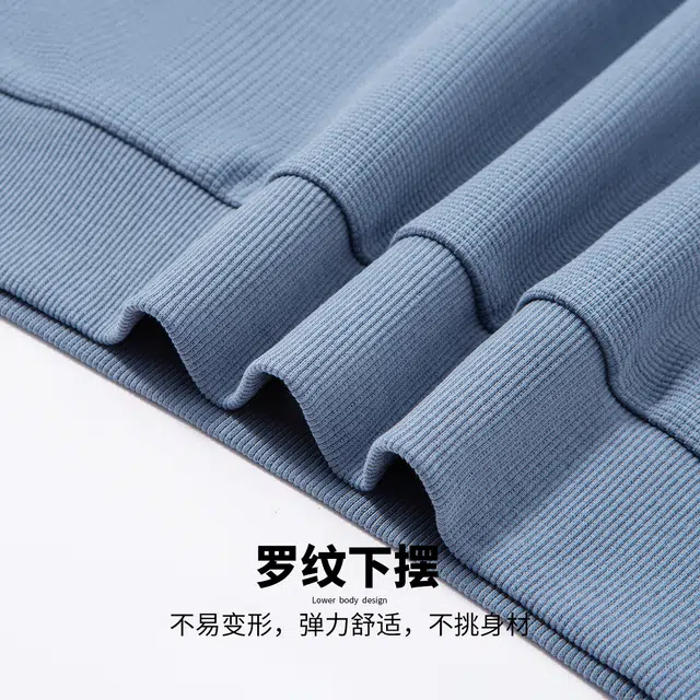 红豆 高档含桑蚕丝华夫格肌理亲肤易打理圆领套头休闲百搭长袖上衣卫衣 男款