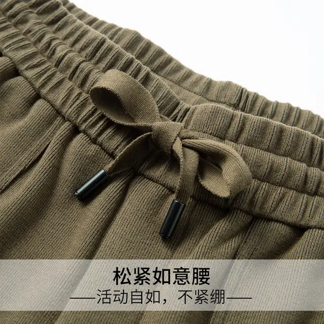 红豆 系带舒适纯色直筒宽松休闲裤 男款