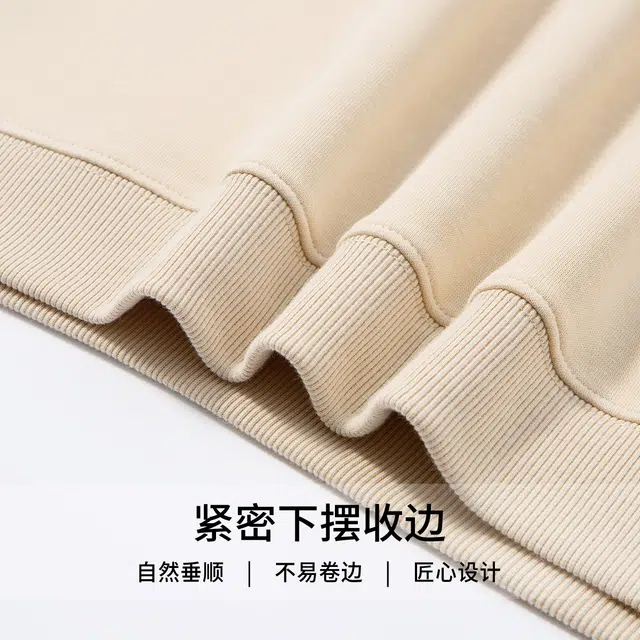 红豆 保暖舒适易打理亲肤细腻圆领纯色长袖内搭打底衫卫衣 男款