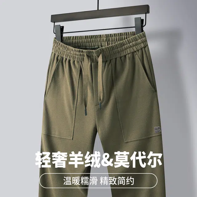 红豆 系带舒适纯色直筒宽松休闲裤 男款