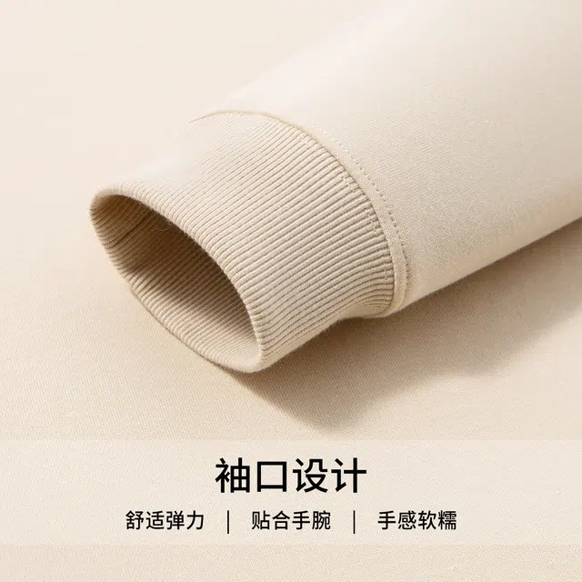 红豆 保暖舒适易打理亲肤细腻圆领纯色长袖内搭打底衫卫衣 男款