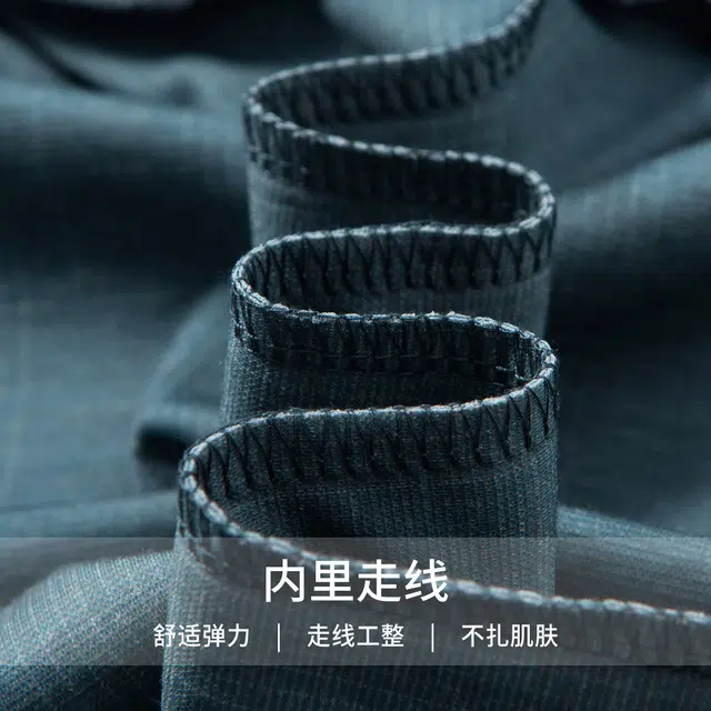 红豆 天然羊毛蚕丝高级感条纹商务长袖休闲衬衣通勤百搭上衣衬衫 男款