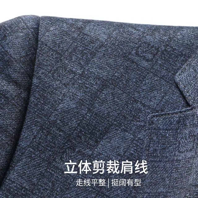 红豆 经典格纹提花挺括有型休闲商务通勤便西单西易打理百搭西装 男款