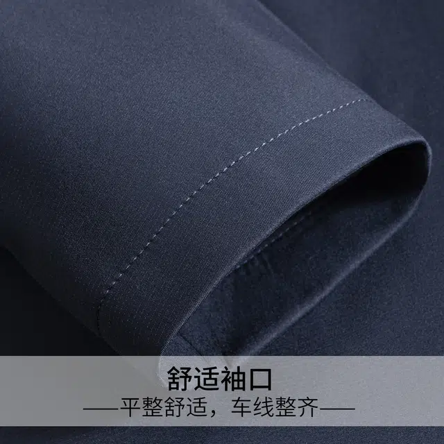 红豆 一衣两穿可脱卸帽商务行政休闲连帽拉链户外夹克外套 男款