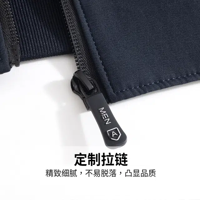 红豆 经典挺阔有型立领工装风拉链茄克衫通勤纯色简约百搭休闲外套夹克 男款