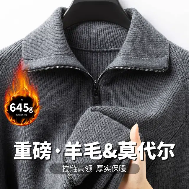 645g