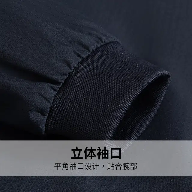 红豆 经典挺阔有型立领工装风拉链茄克衫通勤纯色简约百搭休闲外套夹克 男款