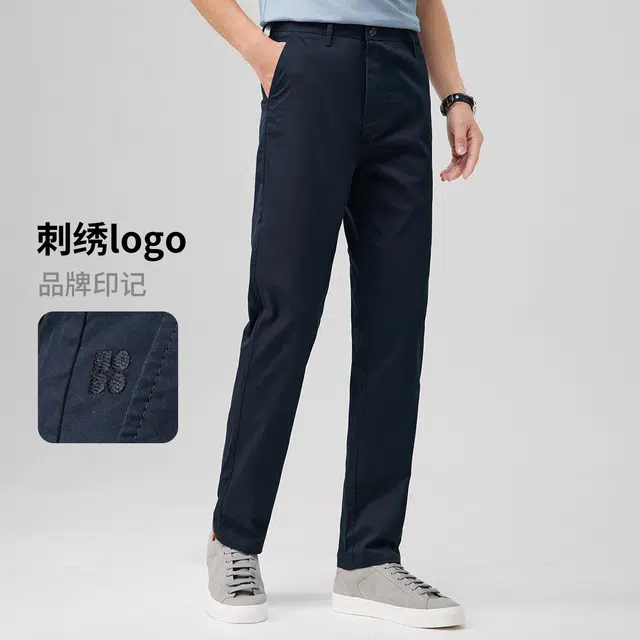 红豆 凉感棉质挺括舒适轻薄长裤西裤休闲裤 男款