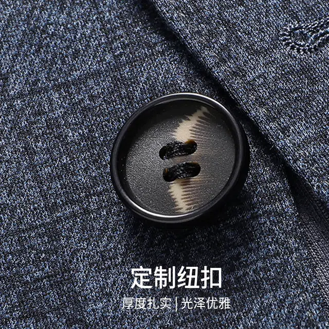 红豆 经典格纹提花挺括有型休闲商务通勤便西单西易打理百搭西装 男款