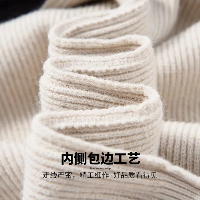 红豆 绵羊毛撞色保暖加厚高克重时尚圆领套头针织打底秋冬毛衣 男款